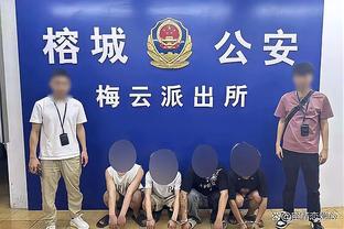 新利18官网登录手机版截图3