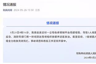 TA：皇马引援资金有限琼阿梅尼或打中卫 阿拉巴最早下赛季初回归